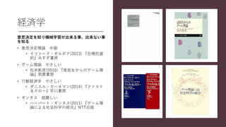 •
• ) (
12
• )N 0
• 4 )N
• 0
• ( )
)
• 0
• ) ) ( )N
3 T 4
 