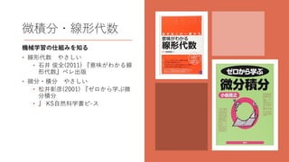 • K 0-
• ( 2
K )
• 0-
• ( 1
• )
 