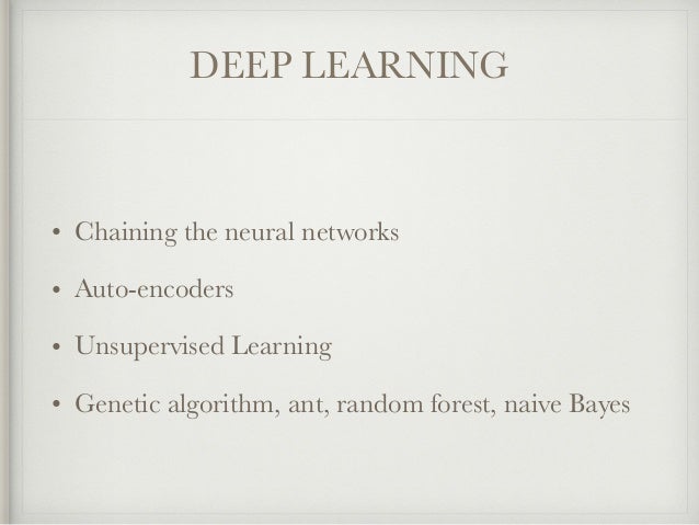 php deep learning