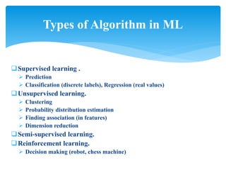 Machine learning ppt | PPTX