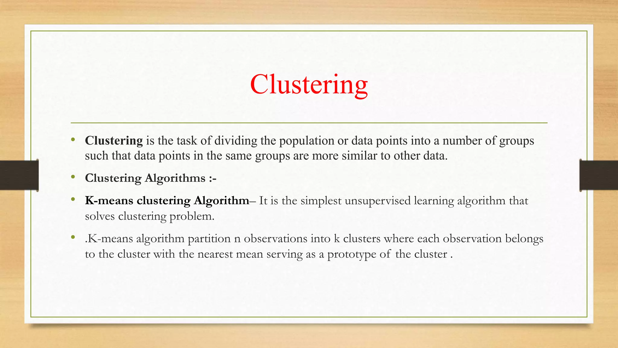 Machine visual data 6