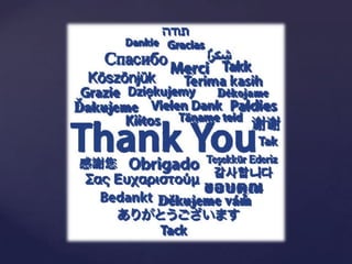 Machine Readable Travel Documents (MRTD) - Biometric Passport