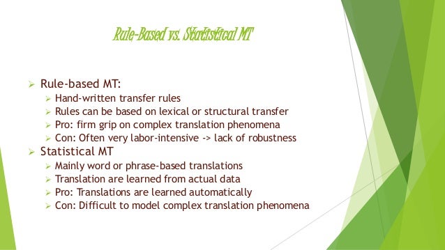 Meaning Of Robustness In Hindi