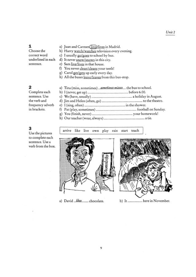 essay about art and music modern