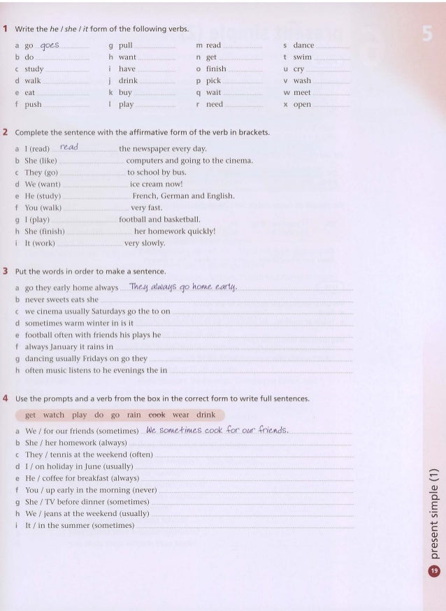 Sample Of Research Essay Paper Essay On Consumer Behaviour Nptel The Yellow Wallpaper Critical Essay also Apa Format Sample Essay Paper Daily Sketchbook Assignments School Article Topics For An Essay Paper