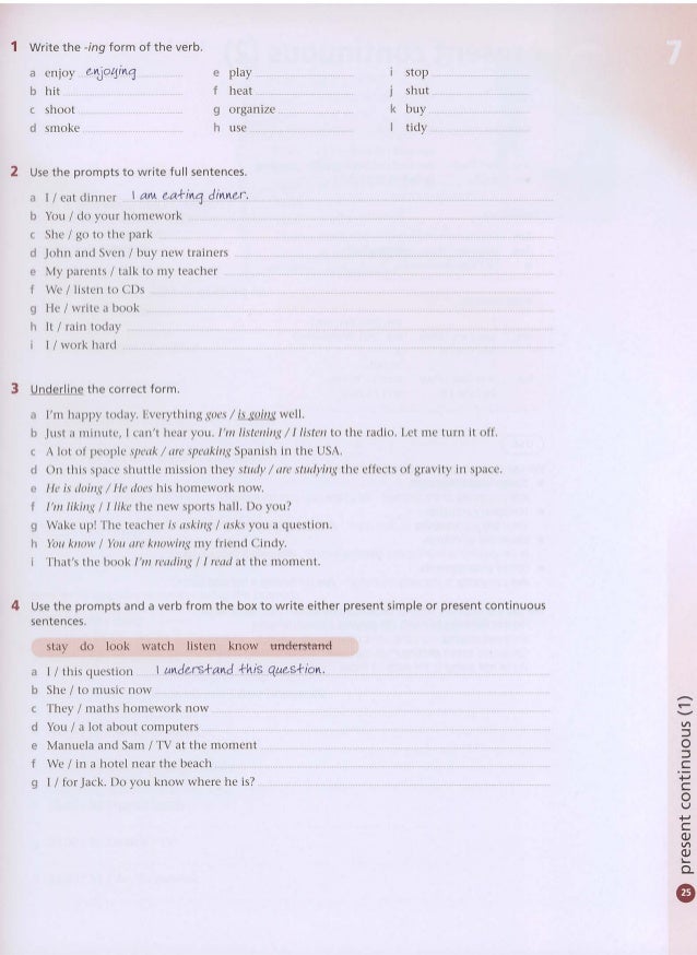 macmillan english essential i98 form