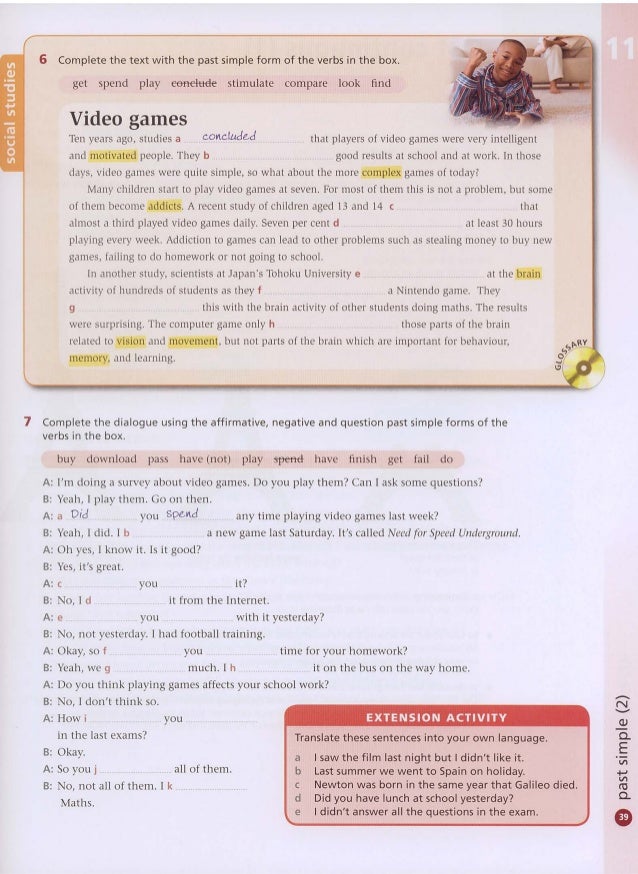 macmillan english essential i98 form