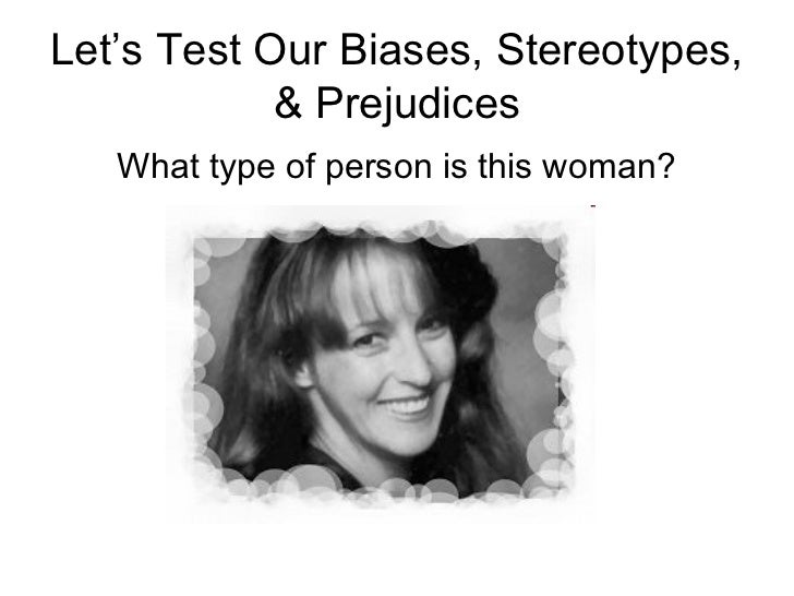 Essays about prejudice and discrimination