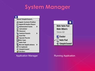 Application Manager Running Application 