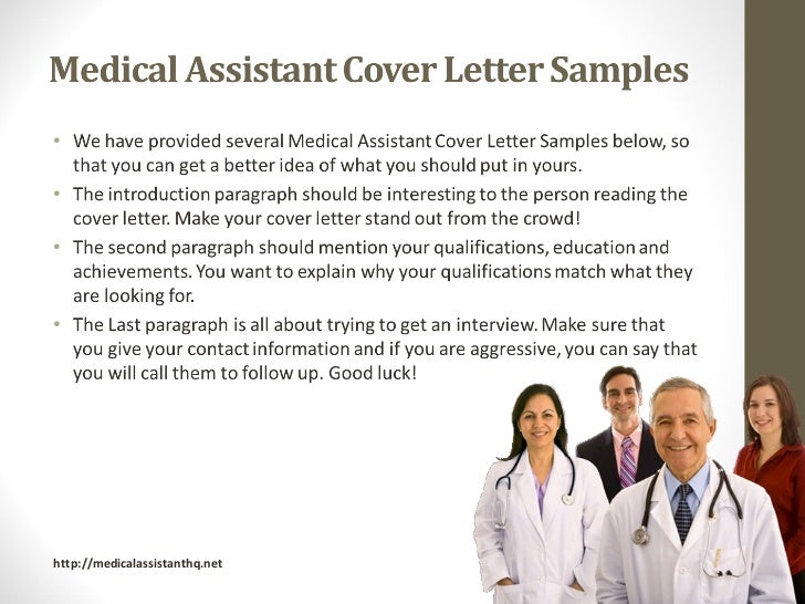 medical assistant cover letter samples 1 httpmedicalassistanthqnet 2 httpmedicalassistanthqnet - Medical Assistant Cover Letter Samples medical assistant cover letter samples 1 httpmedicalassistanthqnet 2 httpmedicalassistanthqnet - Medical Assistant Cover Letter Samples