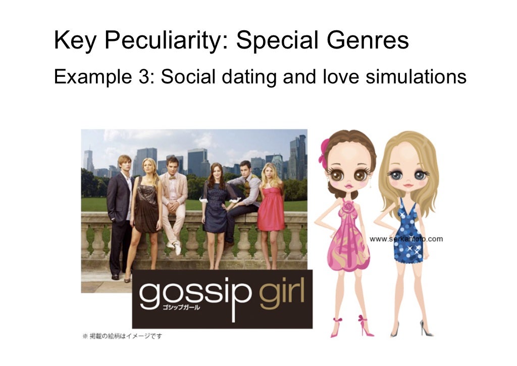 Key Peculiarity Special Genres Example