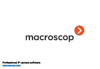 Professional IP camera software
macroscop.com
 