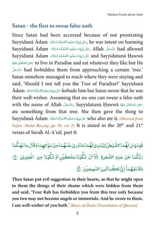 Islamic Book in English: Madani Pearls about Oath | PDF