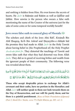 Islamic Book In English Madani Pearls About Oath