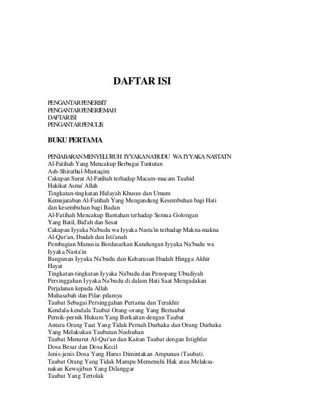 Download Terjemahan Kitab Al Bajuri Jilid 1 PDF - Kitab