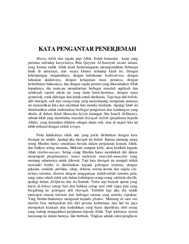 Madarijus salikin-pendakian-menuju-allah