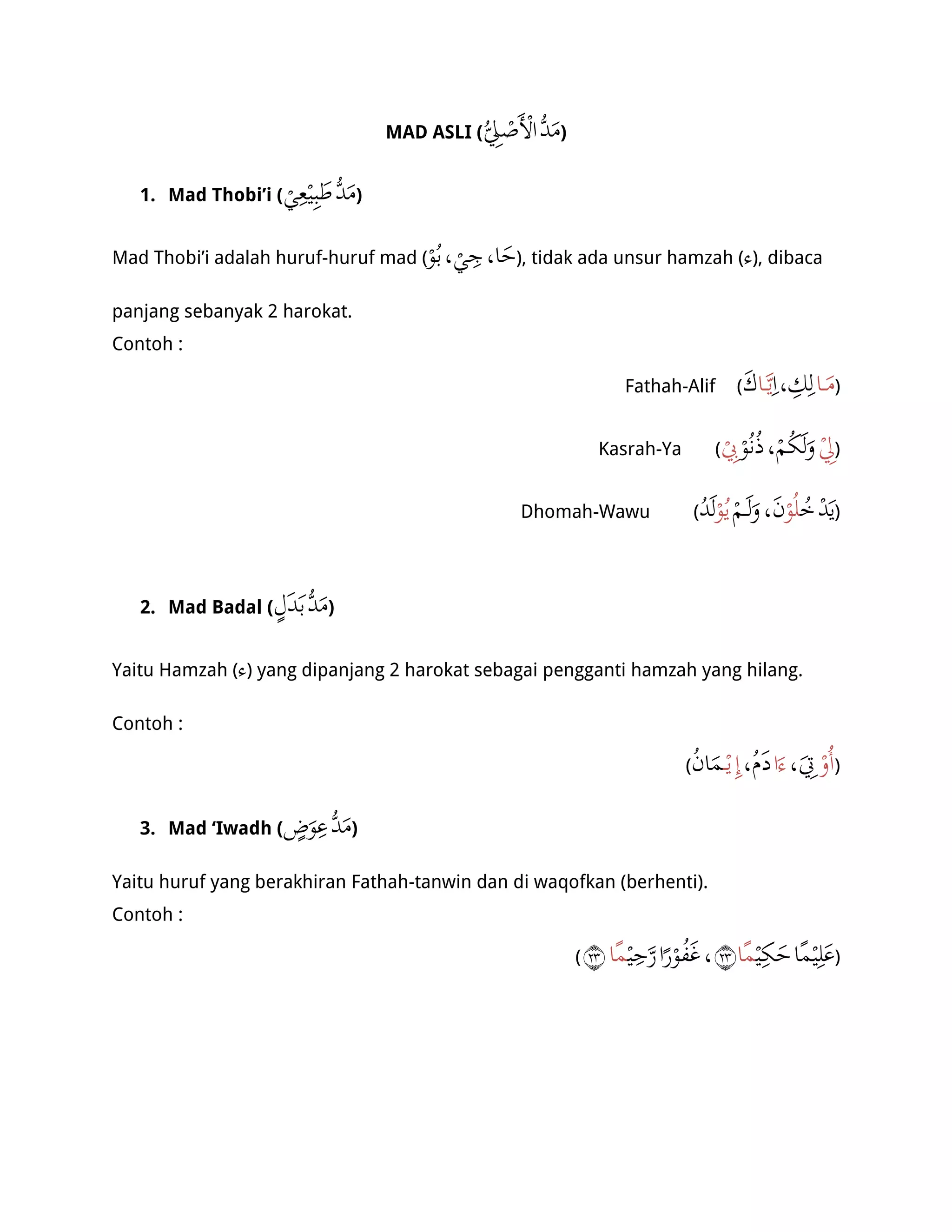 Mad asli | PDF