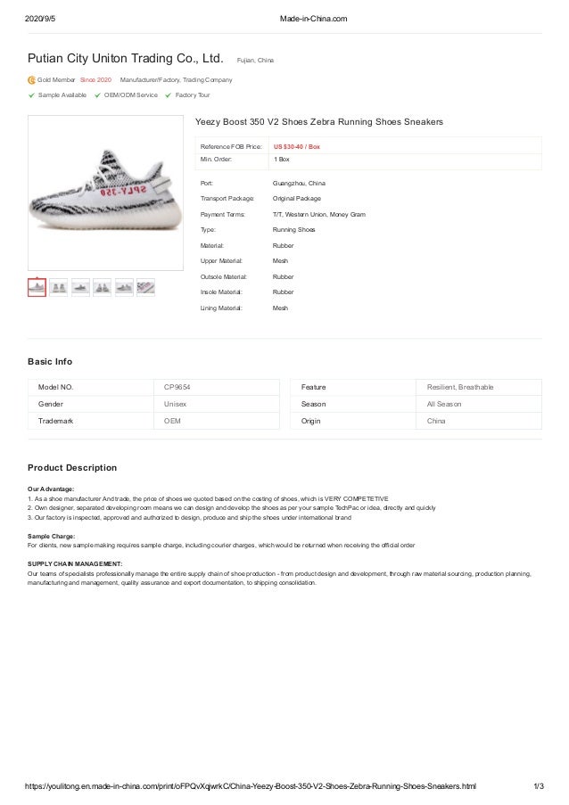 yeezy boost wholesale