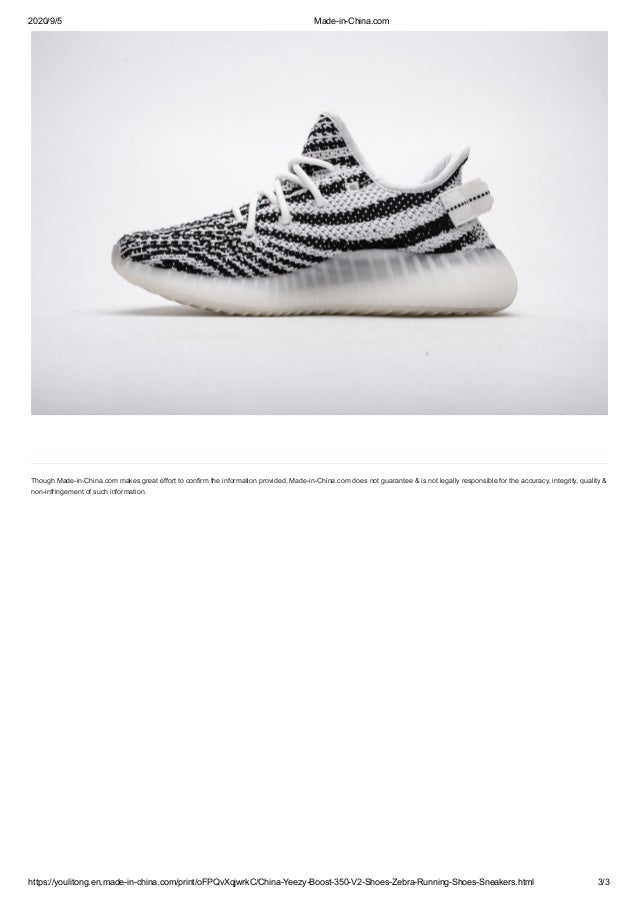 yeezy boost wholesale