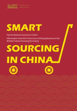 Tips for Business Success in China.
Information from the Front Lines of Doing Business in the
World's Fastest-Growing Economy.
 