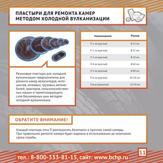 Каталог (Made by Аретея, www.areteya.org)