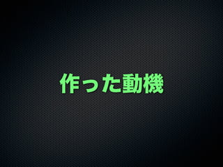ä
 