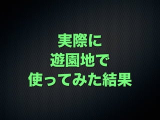 gH
[@ؤ
ʹäƤߤY
 