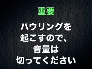 Ҫ
ϥ󥰤
𤳤Τǡ

ФäƤ
 