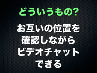 ɤ?
λä
_Jʤ
ӥǥå
Ǥ
 