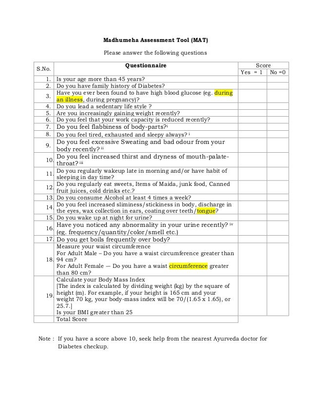 Madhumeha assessment tool