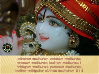 Madhurashtakam | PPS