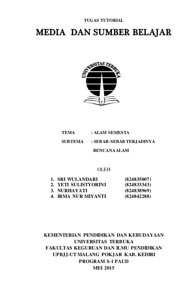 RKH media dan sumber belajar