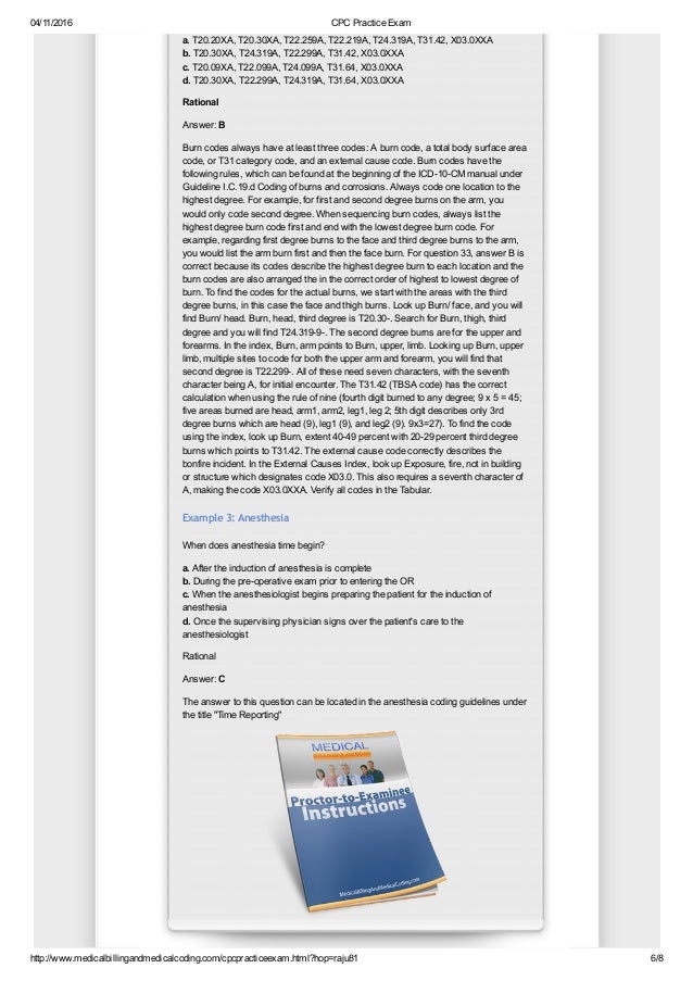 Emergency Room Medical Terminology Quiz Emergency Room Medical Terminology Quiz