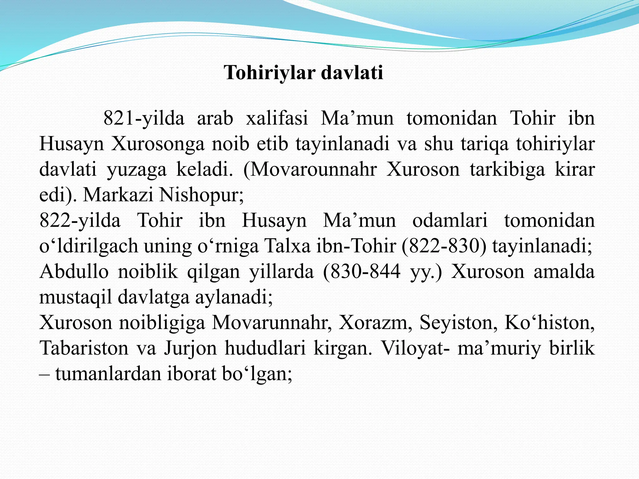 geology sliideshinnnnnjjjjjjjjjjjj1.pptx