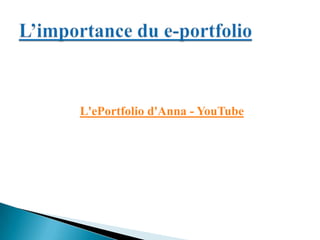 L'ePortfolio d'Anna - YouTube
 