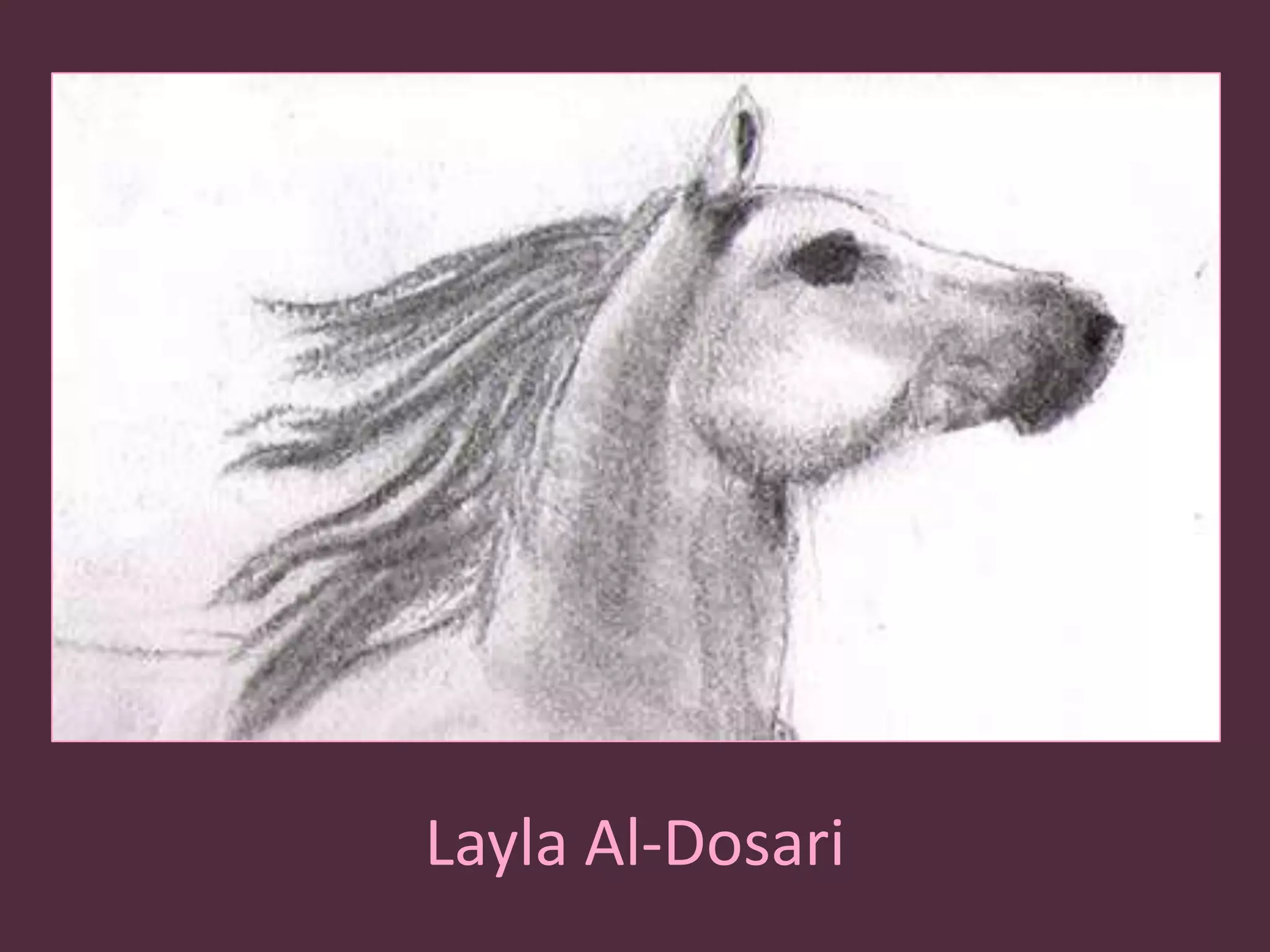 Layla Al-Dosari