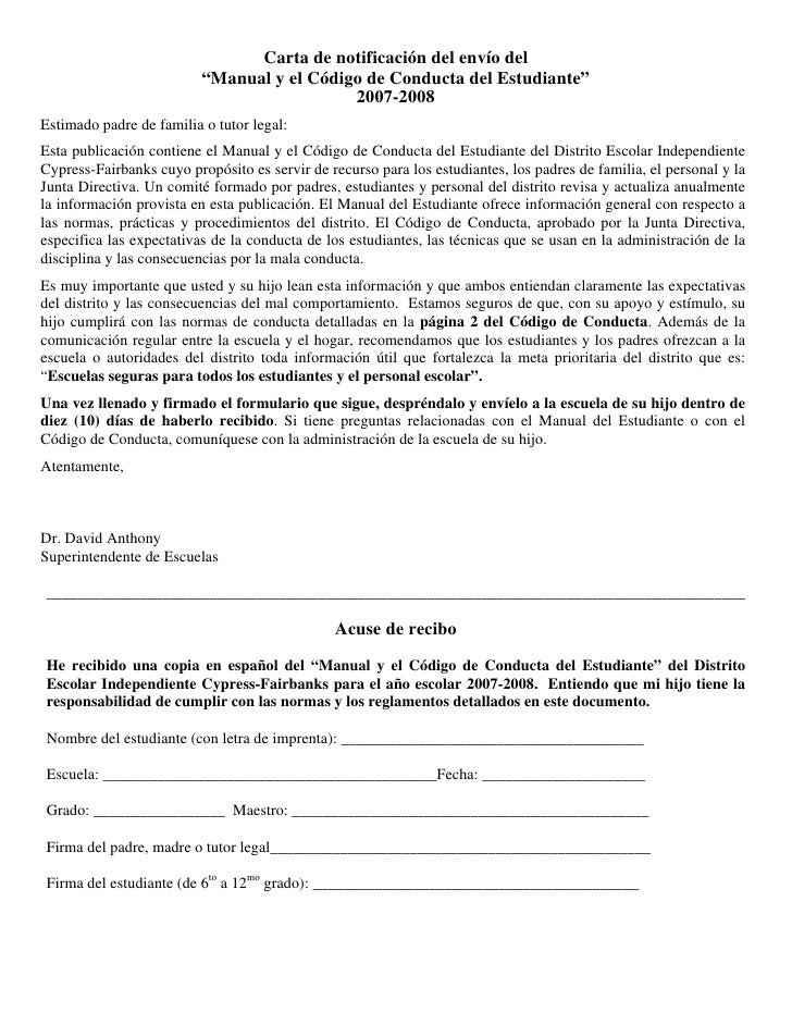 Acta de compromiso por indisciplina Acta de compromiso por indisciplina