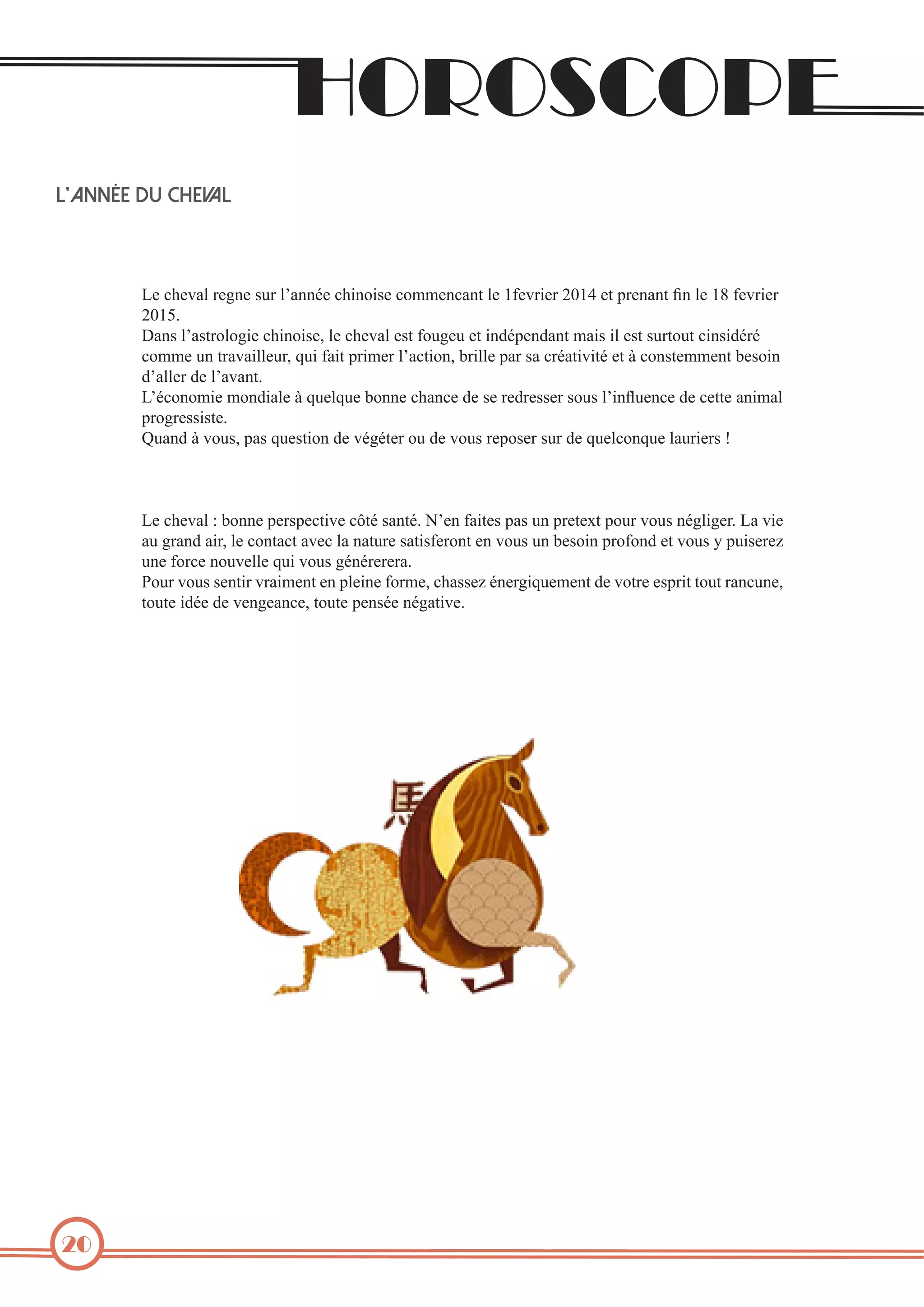 >%+%(5%?!
;0:==JB&DE&LOBI
:;

UVW^:
!"#$%&5"$+(*&*=.'%0?.#*.$'3%&'%0?'/"&%'$+%6*-='-%'+%.#48)'#4"#+%1".$%.&%'$+%$-(+*-+%0.#$.48(8%
0*11'%-#%+("/".&&'-(3%,-.%6".+%)(.1'(%&5"0+.*#3%7(.&&'%)"(%$"%0(8"+./.+8%'+%D%0*#$+'11'#+%7'$*.#%
45"&&'(%4'%&5"/"#+:
)(*=('$$.$+':
s-"#4%D%/*-$3%)"$%,-'$+.*#%4'%/8=8+'(%*-%4'%/*-$%(')*$'(%$-(%4'%,-'&0*#,-'%&"-(.'($%w

@'%0?'/"&%Y%7*##'%)'($)'0+./'%0A+8%$"#+8:%O5'#%6".+'$%)"$%-#%)('+'2+%)*-(%/*-$%#8=&.='(:%@"%/.'%
"-%=("#4%".(3%&'%0*#+"0+%"/'0%&"%#"+-('%$"+.$6'(*#+%'#%/*-$%-#%7'$*.#%)(*6*#4%'+%/*-$%J%)-.$'('E%
-#'%6*(0'%#*-/'&&'%,-.%/*-$%=8#8('('(":
*-(%/*-$%$'#+.(%/(".1'#+%'#%)&'.#'%6*(1'3%0?"$$'E%8#'(=.,-'1'#+%4'%/*+('%'$)(.+%+*-+%("#0-#'3%
+*-+'%.48'%4'%/'#='"#0'3%+*-+'%)'#$8'%#8="+./':

0&

 