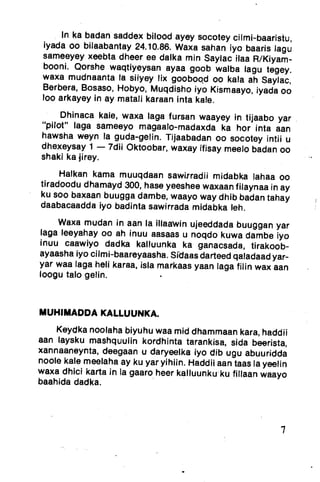 Magacda & muuqaalka kalluunka | PDF