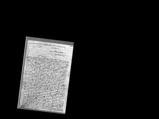 El 22 de marzo de 1518
se firmó la correspondiente Capitulación
 