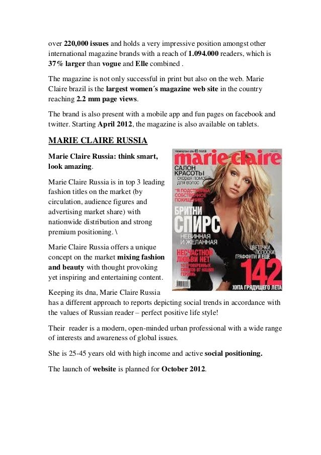 Analysis Of Marie Claire