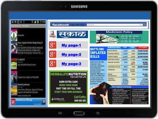 Twitter Homepage-1
Magazine Adobe Page AppMy page-1
My page-2
My page-3
 