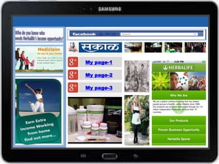 Twitter Homepage-2Twitter Homepage-1
Magazine Adobe Page AppMy page-1
My page-2
My page-3
 