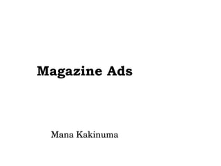 Magazine Ads Mana Kakinuma 