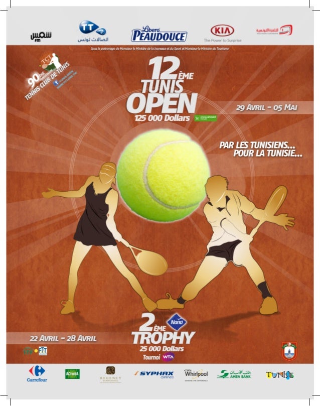 Tunis Open 13