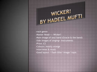 Wicker!By Hadeel mufti ,[object Object]