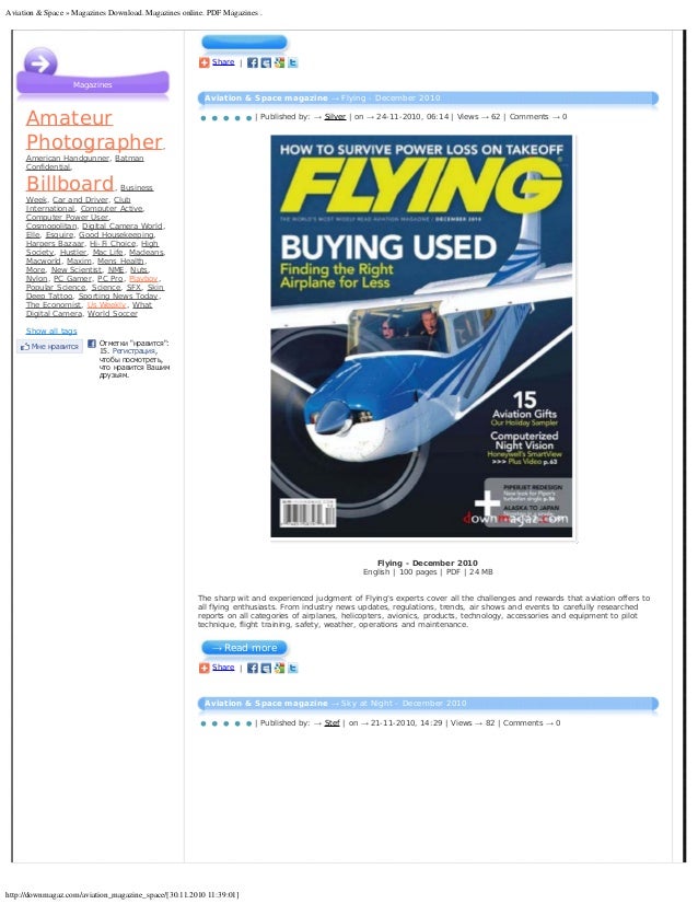 High society magazine pdf free download windows 7 High society magazine pdf free download windows 7