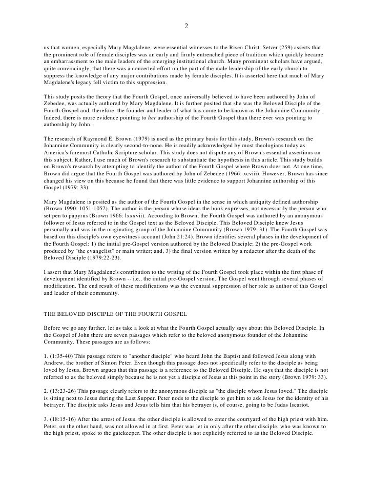 an analysis of the book mary magdalene myth and metaphor by susan haskins Haskins susan, - mary magdalen: myth and metaphor, field books king karen - the gospel of mary magdala, polebridge press, 2003 an interesting analysis of the archetype that mary magdalene represents is presented at wwwthoughtsandplacesorg , susan haskins and rev ester de boer. an analysis of the book mary magdalene myth and metaphor by susan haskins Haskins susan, - mary magdalen: myth and metaphor, field books king karen - the gospel of mary magdala, polebridge press, 2003 an interesting analysis of the archetype that mary magdalene represents is presented at wwwthoughtsandplacesorg , susan haskins and rev ester de boer.