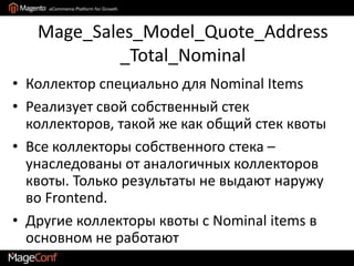 Ура! Теперь общие термины понятны и не страшны!:)