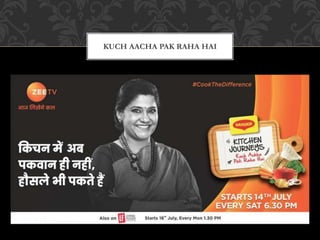 KUCH AACHA PAK RAHA HAI
 